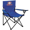 Event Chair Single-Sided Kit (Full-Color Thermal Imprint)